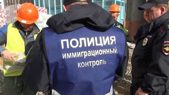 прописка в Калининградской области